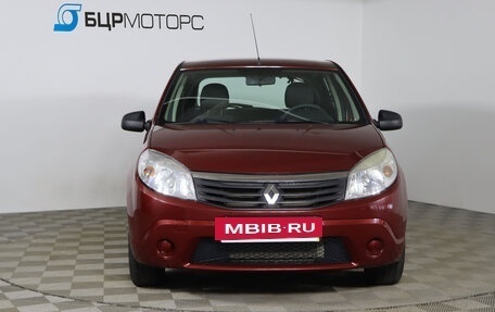 Renault Sandero I, 2014 год, 634 990 рублей, 2 фотография
