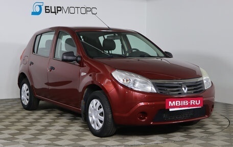 Renault Sandero I, 2014 год, 634 990 рублей, 3 фотография