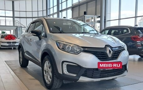 Renault Kaptur I рестайлинг, 2017 год, 1 049 000 рублей, 3 фотография