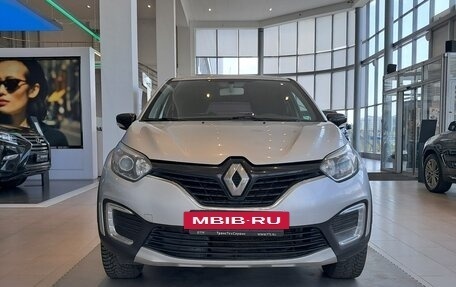 Renault Kaptur I рестайлинг, 2017 год, 1 049 000 рублей, 2 фотография