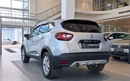 Renault Kaptur I рестайлинг, 2017 год, 1 049 000 рублей, 7 фотография