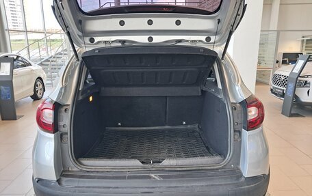 Renault Kaptur I рестайлинг, 2017 год, 1 049 000 рублей, 10 фотография