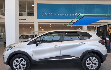 Renault Kaptur I рестайлинг, 2017 год, 1 049 000 рублей, 8 фотография