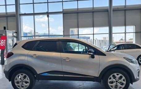 Renault Kaptur I рестайлинг, 2017 год, 1 049 000 рублей, 4 фотография