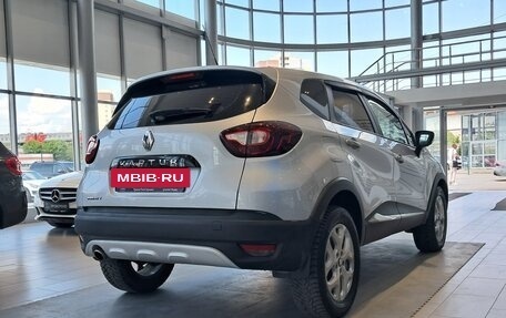 Renault Kaptur I рестайлинг, 2017 год, 1 049 000 рублей, 5 фотография