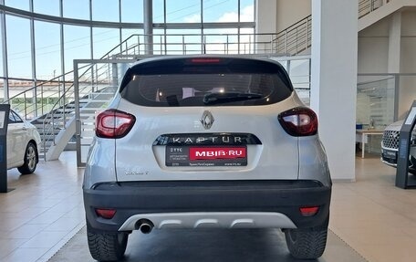 Renault Kaptur I рестайлинг, 2017 год, 1 049 000 рублей, 6 фотография