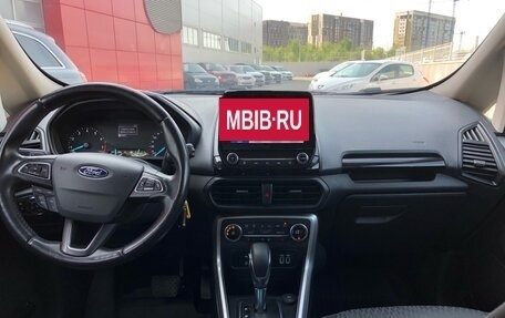 Ford EcoSport, 2018 год, 1 455 000 рублей, 11 фотография
