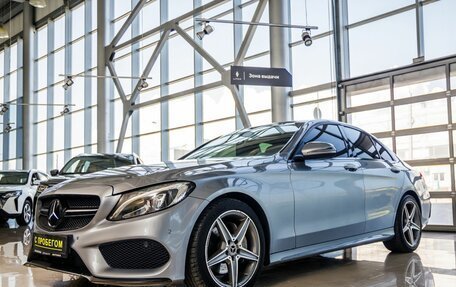 Mercedes-Benz C-Класс, 2015 год, 2 048 000 рублей, 3 фотография