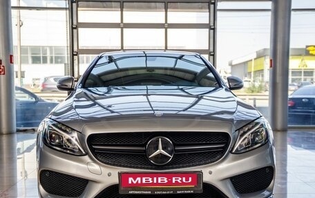 Mercedes-Benz C-Класс, 2015 год, 2 048 000 рублей, 2 фотография