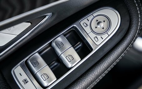 Mercedes-Benz C-Класс, 2015 год, 2 048 000 рублей, 13 фотография