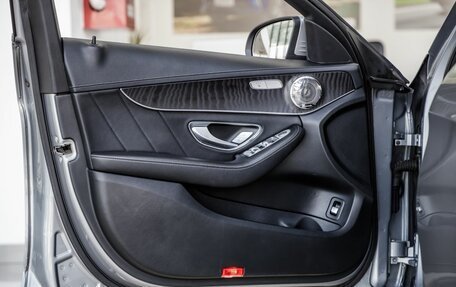Mercedes-Benz C-Класс, 2015 год, 2 048 000 рублей, 12 фотография
