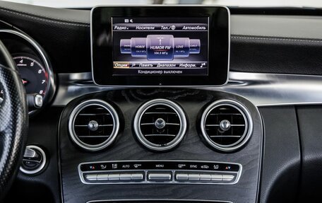 Mercedes-Benz C-Класс, 2015 год, 2 048 000 рублей, 25 фотография