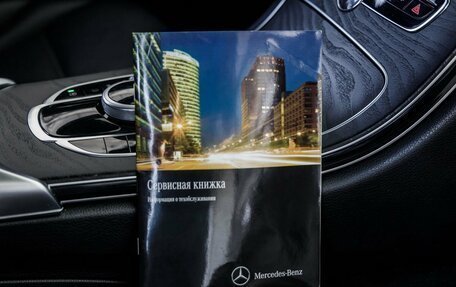 Mercedes-Benz C-Класс, 2015 год, 2 048 000 рублей, 34 фотография