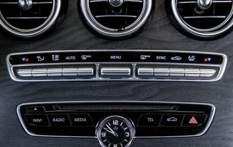 Mercedes-Benz C-Класс, 2015 год, 2 048 000 рублей, 31 фотография