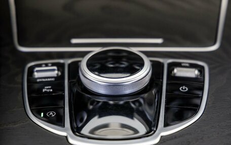Mercedes-Benz C-Класс, 2015 год, 2 048 000 рублей, 33 фотография