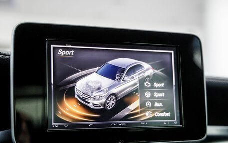 Mercedes-Benz C-Класс, 2015 год, 2 048 000 рублей, 29 фотография