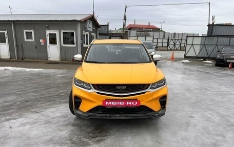 Geely Coolray I, 2023 год, 1 871 500 рублей, 5 фотография