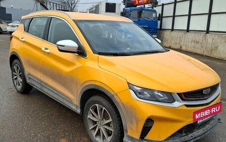 Geely Coolray I, 2023 год, 1 871 500 рублей, 3 фотография