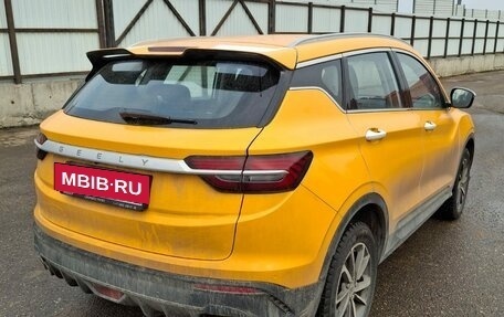 Geely Coolray I, 2023 год, 1 871 500 рублей, 2 фотография