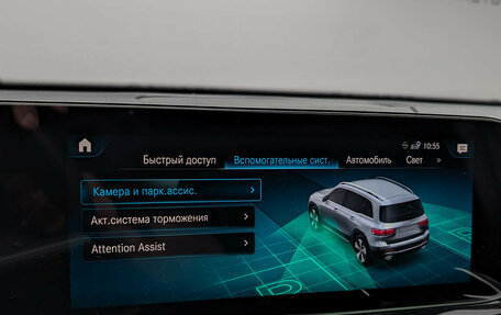 Mercedes-Benz GLB, 2021 год, 3 049 000 рублей, 19 фотография