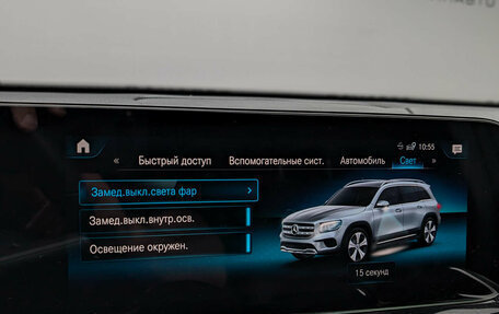 Mercedes-Benz GLB, 2021 год, 3 049 000 рублей, 21 фотография