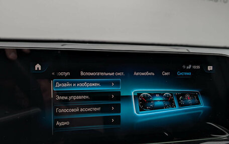 Mercedes-Benz GLB, 2021 год, 3 049 000 рублей, 23 фотография