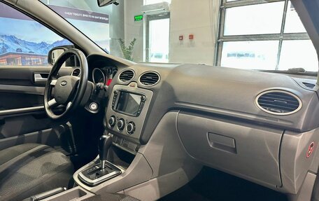 Ford Focus II рестайлинг, 2011 год, 625 000 рублей, 10 фотография