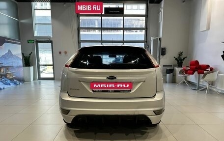 Ford Focus II рестайлинг, 2011 год, 625 000 рублей, 5 фотография