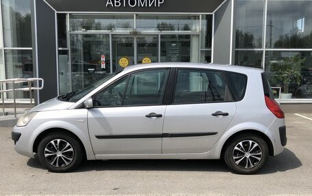 Renault Scenic III, 2008 год, 555 000 рублей, 8 фотография