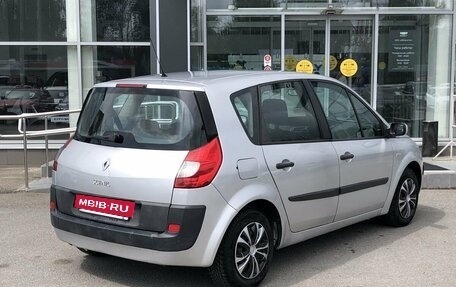 Renault Scenic III, 2008 год, 555 000 рублей, 5 фотография