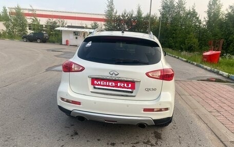 Infiniti QX50 I рестайлинг, 2016 год, 2 300 000 рублей, 2 фотография
