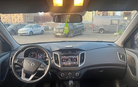 Hyundai Creta I рестайлинг, 2017 год, 1 200 000 рублей, 7 фотография