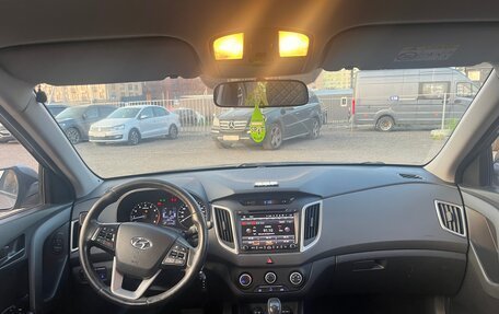 Hyundai Creta I рестайлинг, 2017 год, 1 200 000 рублей, 6 фотография