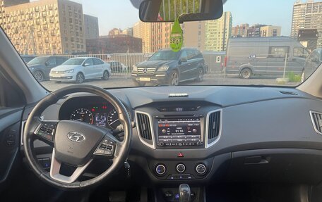 Hyundai Creta I рестайлинг, 2017 год, 1 200 000 рублей, 8 фотография