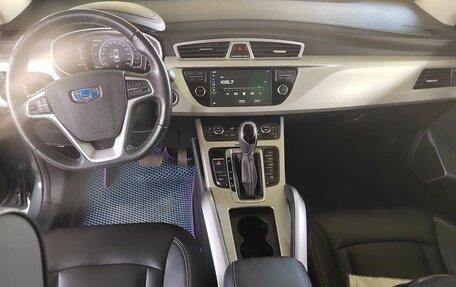 Geely Atlas I, 2020 год, 1 700 000 рублей, 6 фотография