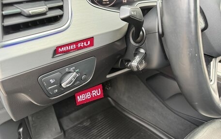 Audi Q7, 2019 год, 3 500 000 рублей, 10 фотография