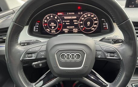 Audi Q7, 2019 год, 3 500 000 рублей, 33 фотография