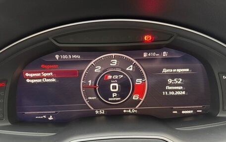 Audi Q7, 2019 год, 3 500 000 рублей, 38 фотография