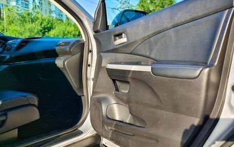 Honda CR-V IV, 2013 год, 1 600 000 рублей, 18 фотография