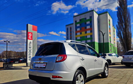 Geely Emgrand X7 I, 2014 год, 810 000 рублей, 2 фотография