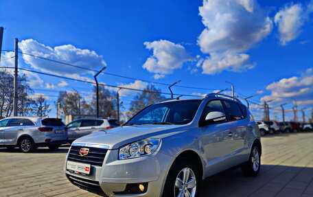 Geely Emgrand X7 I, 2014 год, 810 000 рублей, 3 фотография