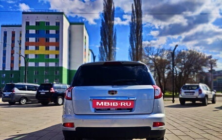 Geely Emgrand X7 I, 2014 год, 810 000 рублей, 6 фотография