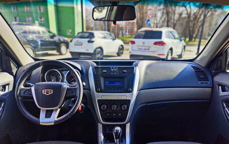 Geely Emgrand X7 I, 2014 год, 810 000 рублей, 15 фотография