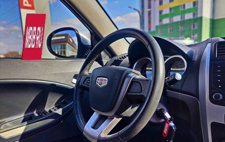 Geely Emgrand X7 I, 2014 год, 810 000 рублей, 18 фотография