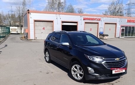 Chevrolet Equinox III, 2020 год, 2 349 000 рублей, 24 фотография