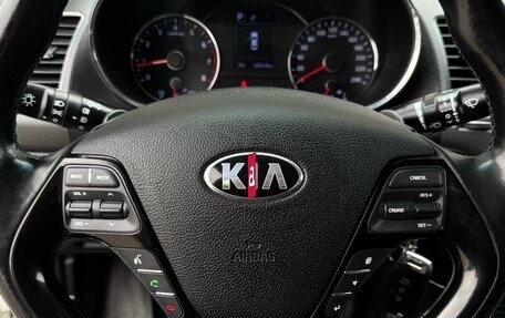 KIA Cerato III, 2019 год, 1 460 000 рублей, 10 фотография