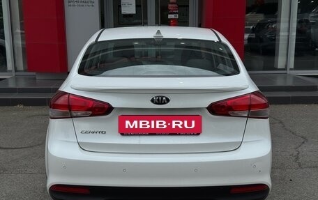 KIA Cerato III, 2019 год, 1 460 000 рублей, 6 фотография
