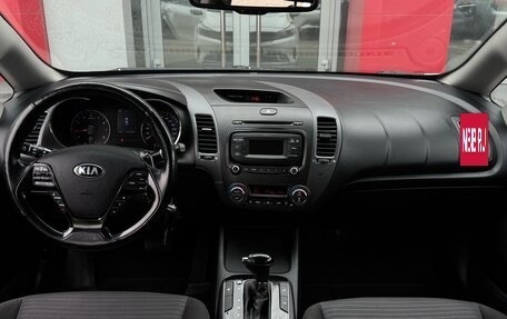 KIA Cerato III, 2019 год, 1 460 000 рублей, 9 фотография