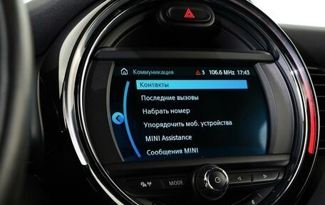MINI Hatch, 2021 год, 3 350 000 рублей, 23 фотография