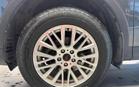 Toyota RAV4, 2014 год, 1 850 000 рублей, 19 фотография